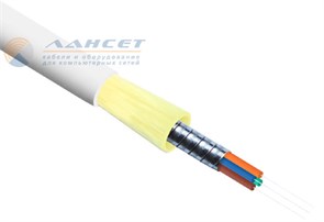 FK-ARM-D-IN/OUT-9A1-4-LSZH-WH Оптический кабель универсальный (IN/OUT), SM (G.657A1), 4 волокна, бронированный, гибкий, LSZH, белый  FK-ARM-D-IN/OUT-9A1-4-LSZH-WH