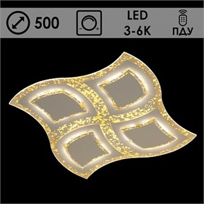 MX1517-500*500 WT Светильник LED 152W 3000-6000K d500 ПДУ диммер (Росток) 988002092