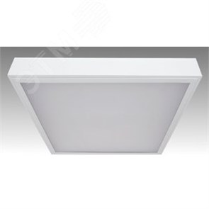 ЛПО OPAL-R накладной/подвесной под LED лампу Светильник Центрстройсвет (Россия) ЦБ000001129