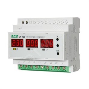 EA04.009.015 CP-723 Реле контроля напряжения трехфазное многофункциональное Евроавтоматика (Беларусь) EA04.009.015
