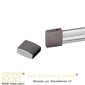 184022 EASYTEC II®, шинопровод 2м, 230В, 10А макс., вкл. 2 наконечника, серебристый 707871