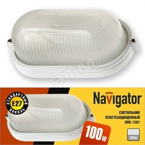 94804 NBL-01-100-E27/WH 1х100Вт E27 IP54 (аналог НПБ 1201 белый овал без решетки 100Вт) Светильник термостойкий (уп.12шт.) Navigator Group© (Китай) 94804
