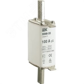 DPP20-100 Плавкая вставка предохранителя ППНИ-33, габарит 0, 100А (уп.3шт.) IEK® DPP20-100