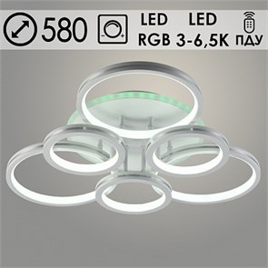 DK06017C/3+3A PR WH+SILVER Люстра белый/серебро 144+6,5W LED RGB 3000-6500K d580 ПДУ(ИК) диммер (Росток) 988029850