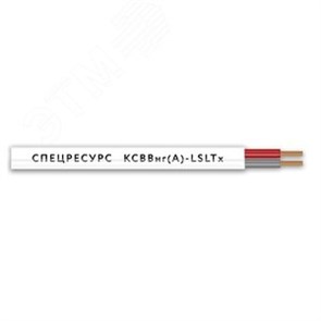 КСВВнг(A)-LSLTx 8х0,5мм² (8х0,8мм) Кабель для монтажа систем сигнализации (бухта 50м.) Спецресурс КСВВнг(A)-LSLTx 8х0,5