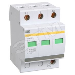 MOP20-3-C ОПС1-C 3P In=20kA Un=400B Im=40kA Ограничитель перенапряжения (уп.40шт.) IEK® MOP20-3-C