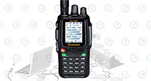 KG-UV8D PLUS Радиостанция портативная Wouxun KG-UV8D PLUS