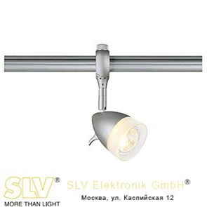 184071 EASYTEC II®, KANO светильник для лампы GU10 50Вт макс., серебристый / стекло матовое 709910