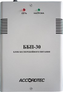 ББП-30 исп.1 Блок бесперебойного питания AccordTec ББП-30 исп.1