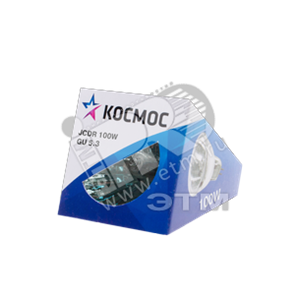 LKsmJCDR220V100W Лампа галогенная 100W 230V GU5.3 (уп.25шт.) Космос LKsmJCDR220V100W