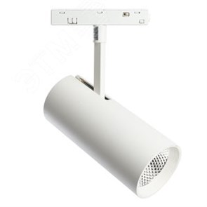41947 MGN303 ДПО-20W, 1800Lm, 4000К, 35°, белый Светильник трековый светодиодный низковольтный на шинопровод (уп.30шт.) FERON (Китай) 41947