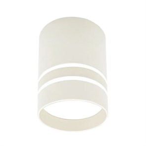 CAST 84 WHITE GU10 белый Светильник потолочный накладной Max Light CAST 84 WHITE GU10 белый