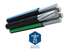 СИП-2 3х50мм² + 1х54,6мм² Провод Людиново Л0012537