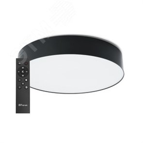 48067 AL6200 “Simple matte” 80W, Max. 4800Lm, 3000К-6500K черный Светильник светодиодный с пультом (уп.6шт.) FERON (Китай) 48067