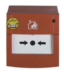 DM2010 Извещатель ручной адресный с боксом и стеклом серия 2000 ARITECH DM2010