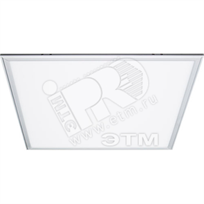27943 AL2113 серебро Св/д панель 160LED, 36W, 2880Lm, 6400K , 960mA, IP20, 595х595х11мм ВЫВЕДЕН ИЗ АССОРТИМЕНТА 27943