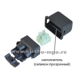 5630 Защитный короб Серия Paguro IP68 2*2.5мм черный (уп.10шт.) «Steab» Италия 5630