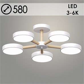 XI3237/5 WT+WOOD Люстра белый/дерево 2x45W LED 3000K d580 h160 (Росток) 988029806