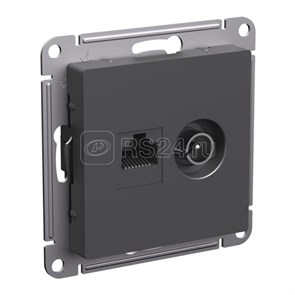 ATN001489 AtlasDesign Механизм розетки TV + компьютерная RJ45, Cat.5e, базальт (уп.5шт.) Systeme Electric (Россия) ATN001489