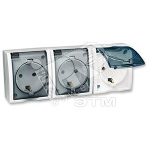 1594447-030 S15A Розетка тройная 2Р+Е со шторками и крышкой , IP54, 16А 250В, белая (уп.5шт.) 1594447-030