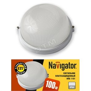 94806 NBL-R1-100-E27/WH 1х100Вт E27 IP54 (аналог НПБ 1101 белый круг без решетки 100Вт) Светильник термостойкий (уп.12шт.) Navigator Group© (Китай) 94806