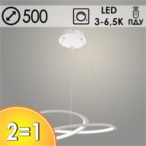 DK6031/1 WH Люстра белый 108W LED 3000-6500K d500 ПДУ диммер mobile, HN22 (Росток) 988027882