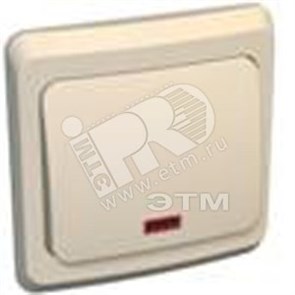 BC10-007K  ЭТЮД Одноклавишный переключатель с подсветкой  бежевый  BC10-007K
