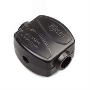 61643 U739 Сжим ответвительный (4-10/1,5-2,5мм²) (уп.250шт.) КВТ (Россия) 61643-1