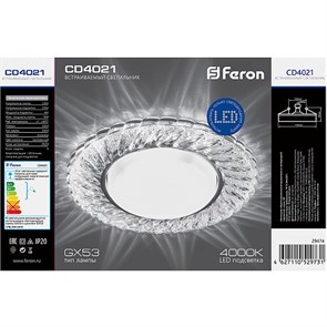 29474 CD4021, 20LED*2835 SMD 4000K, 15W GX53, без лампы, прозрачный, хром Светильник встраиваемый с LED подсветкой с драйвером в комплекте FERON 29474