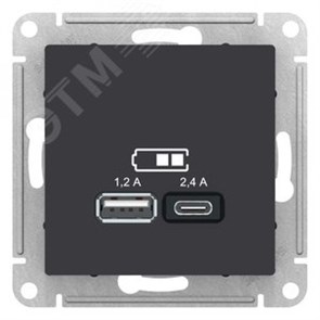 ATN001039 AtlasDesign Механизм розетки USB A+С 5В/2.4А 2х5В/1.2А, карбон Systeme Electric (Россия) ATN001039