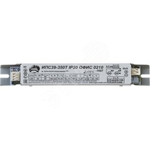 7675652 ИПС39-350Т-IP20-0210 Драйвер LED светодиодный LST ИПС39-350Т IP20 ОФИС 0210 (уп.50шт.) Аргос-Трейд 7675652