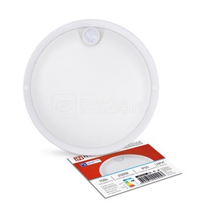 СПП ИД-1565-КРУГ 15W 230В 6500К 1350lm с датчиком движения IP65 Светильник влагозащищённый круг ДБП-15W 6500К 1350Лм IP65 Ø135мм (уп.40шт.) In Home 4690612044057