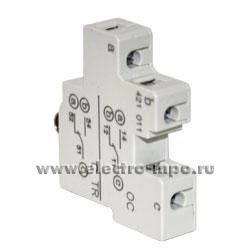 421011 контакт сигнальный DPX3 Legrand 714915