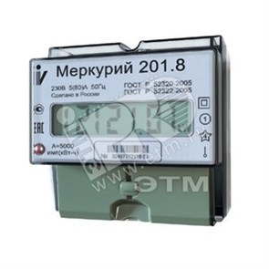 Меркурий 201.8 ЭЛ.СЧ-К 1-фазный 5-80А Т1 D 230В ЖК (уп.24шт.) «НПК «Инкотекс» ООО Меркурий 201.8