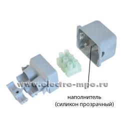 5633 Защитный короб Серия Paguro IP68 3*2.5мм серый (уп.10шт.) «Steab» Италия 5633
