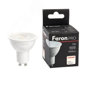 38183 LB-1607 GU10 LED 7Вт 4000К 540Лм спот 220 В (замена 60Вт) Лампа светодиодная с линзой 110° (уп.10/200шт.) FERON (Китай) 38183