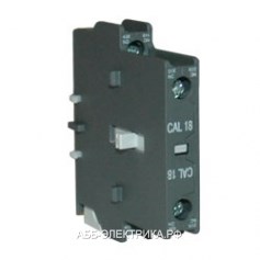 1SFN010720R1011 CAL 18-11 Контакт дополнительный боковой 1НО+1НЗ для А95 - АF1650 ABB 1SFN010720R1011