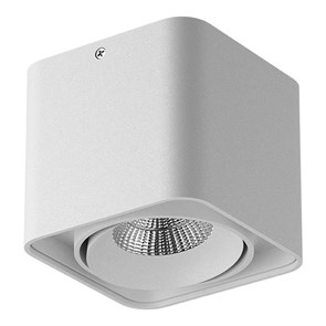 212516 Monocco MR16/HP16 Белый Светильник накладной Lightstar (Италия) 212516