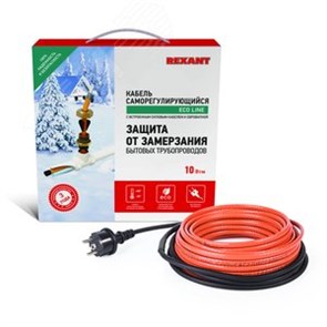 FD 51-0604 10HTM2-CT Кабель греющий саморегулирующийся в трубу, 8м/80Вт REXANT (Китай) FD 51-0604