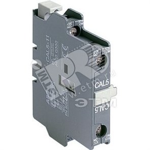 1SBN019020R1011 Блок контактный дополнительный CAL5X-11 (1НО+1НЗ) боковой для контакторов AX09…AX80 ABB 1SBN019020R1011