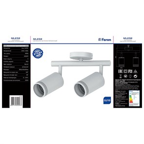 41488 ML232 GU10 2*50W, 230V, IP20, цвет белый, корпус алюминий Cветильник настенно-потолочный под лампу FERON 41488