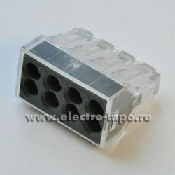 773-328 Клемма монтажная 8х0.75-2.5мм² (только медь) без пасты "Alu-Plus" (уп.50шт.) WAGO (Германия) 773-328