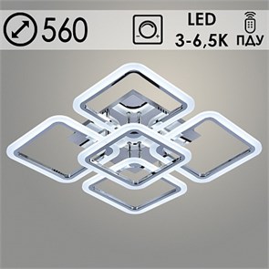 988030043, LI08822/4+1 PR CR люстра хром 130W LED 3000-6500K d560 ПДУ(ИК) диммер, HN22 716442
