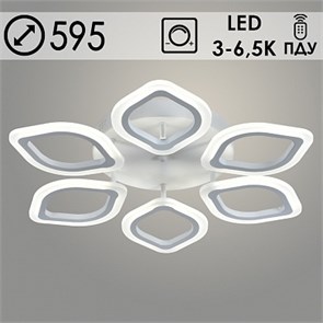 LI08838/6B PR WT Люстра белый 84W LED 3000-6500K d595 ПДУ(ИК) диммер (Росток) 988023514