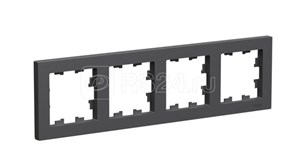 ATN001404 AtlasDesign Рамка 4 поста универсальная, базальт (уп.5шт.) Systeme Electric (Россия) ATN001404