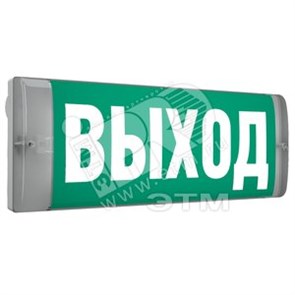 4501006440 URAN 6523-4 LED Светильник светодиодный (уп.6шт.) Световые Технологии (Россия) 4501006440