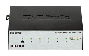 DGS-1005D/H2B неуправляемый коммутатор 5-port UTP 10/100/1000Mbps Auto-sensing, Stand-alone DGS-1005D/H2B