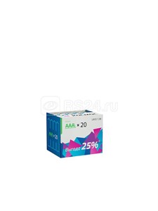 KOCLR0320BOX LR03 (AAA) 1.5V Элемент питания алкалиновый (уп.20шт.) Космос KOCLR0320BOX