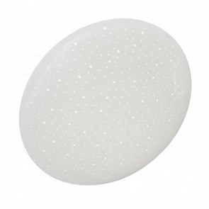 Звезда Светильник СЛЛ 023 12W 233*76 LED 6500K 220V (Leek) 987689241