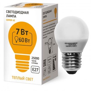 38454 42LED-G45-7W-230-3000K-E27 Серия 42 Лампа св/д шар (уп.5/50шт.) Sweko 38454